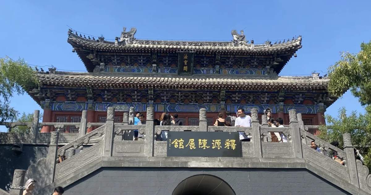 洛陽白馬寺龍門石窟博物館一日遊